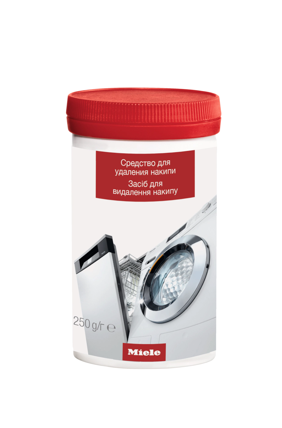 Средство для удаления накипи GP DC WG 0252 P Miele купить в Иркутске | Всегда в наличии! | Артикул 10563350 | Официальный сайт