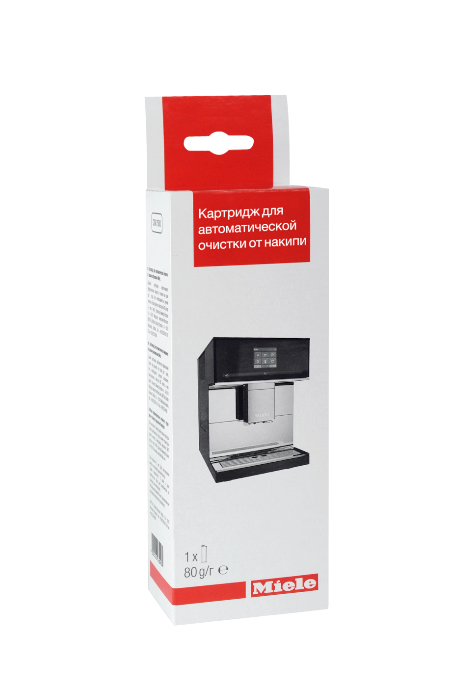 Картридж для автоматической очистки от накипи CM7 / EU2 GP DC 001 C Miele купить в Иркутске | Всегда в наличии! | Артикул 10224140 | Официальный сайт